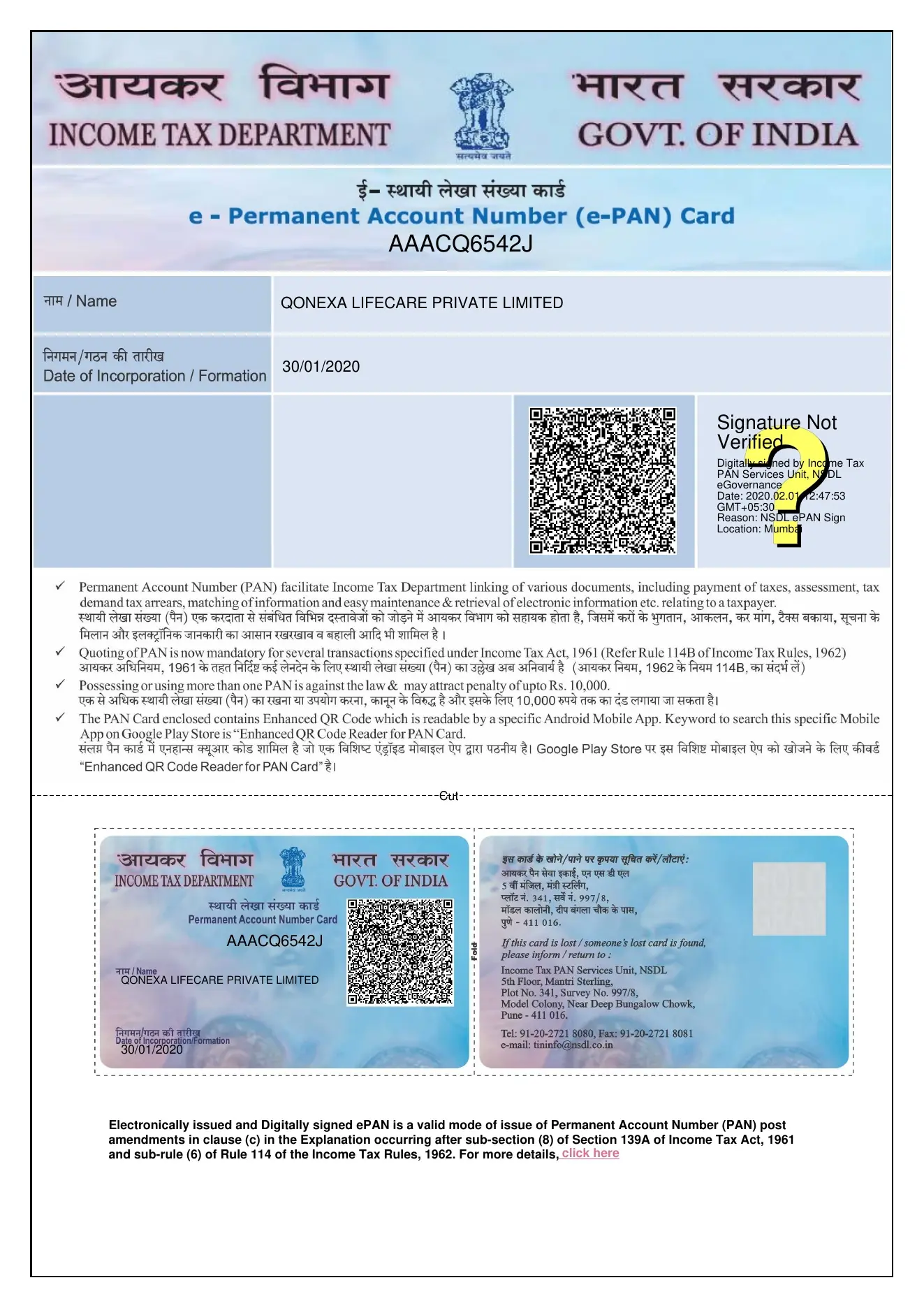QONEXA Company PAN Card