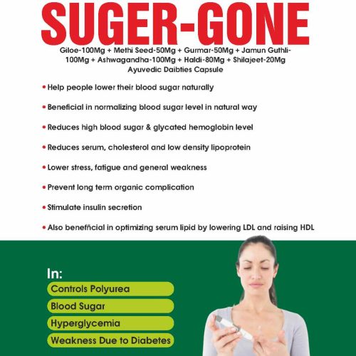 QONEXA VISUAL AID_page-0094