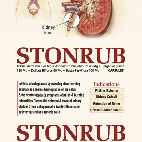 QONEXA VISUAL AID_page-0100